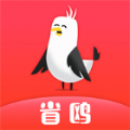 省鸥app手机版下载 V1.0.0