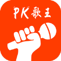 PK歌王app手机版软件下载 v1.0