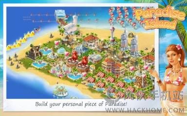 天堂岛中文免费最新安卓版（Paradise Island） v4.0.5