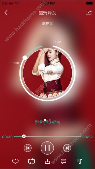 咚咚藏音下载手机版app v5.2.3