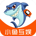 小鱼互娱app游戏盒子最新版 v9.5.8