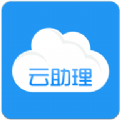 云助理中国人寿安卓版新版本下载 v4.7.2-rc3