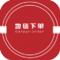 优立宝app手机版软件下载 v1.0.3