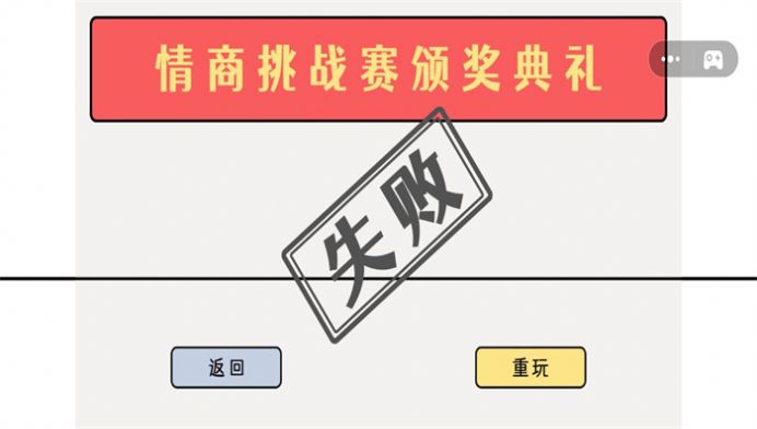 这操作可真行安卓下载最新版 v1.00