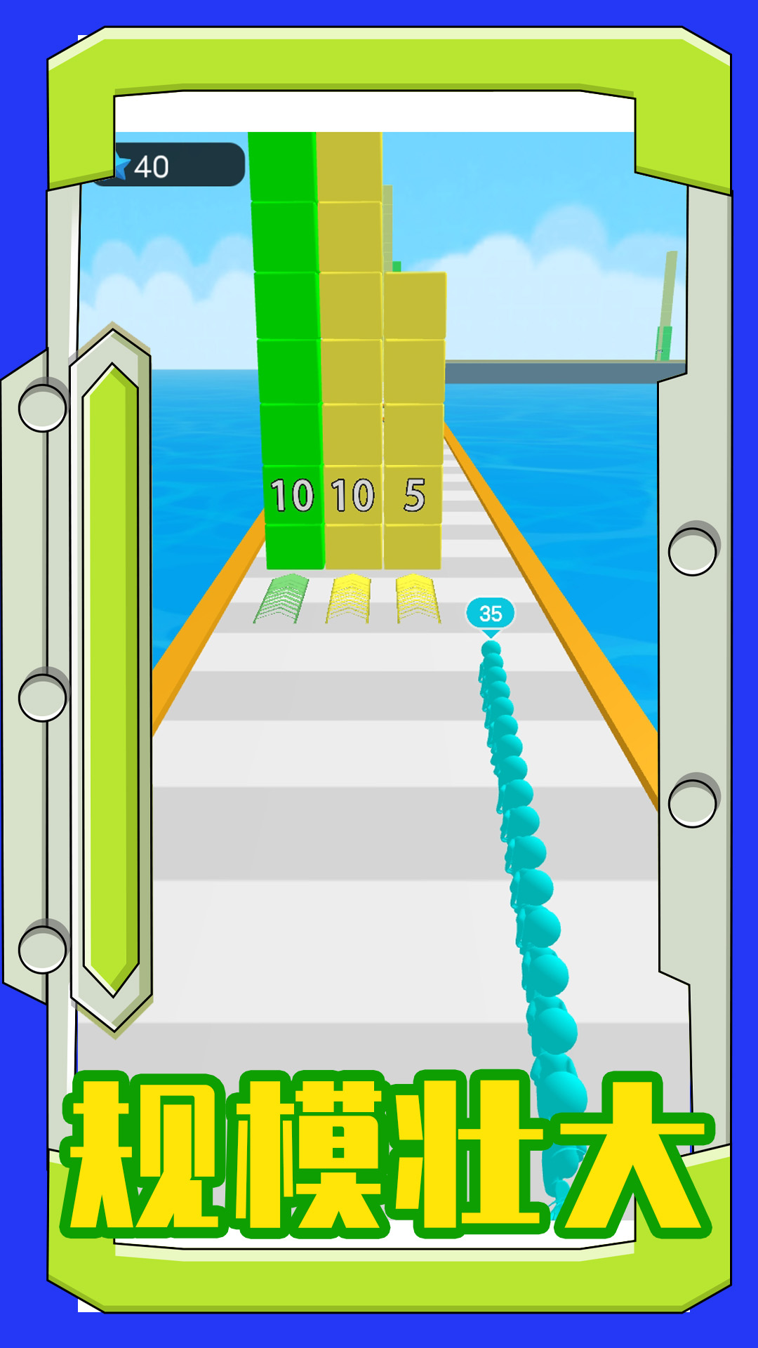 海上新世界官方最新版 v1.0.3