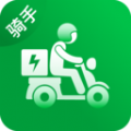 车送骑手配货配车app官方版 v1.0