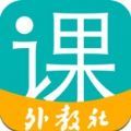 WE Learnv英语学习app官方版下载 v5.0.1028