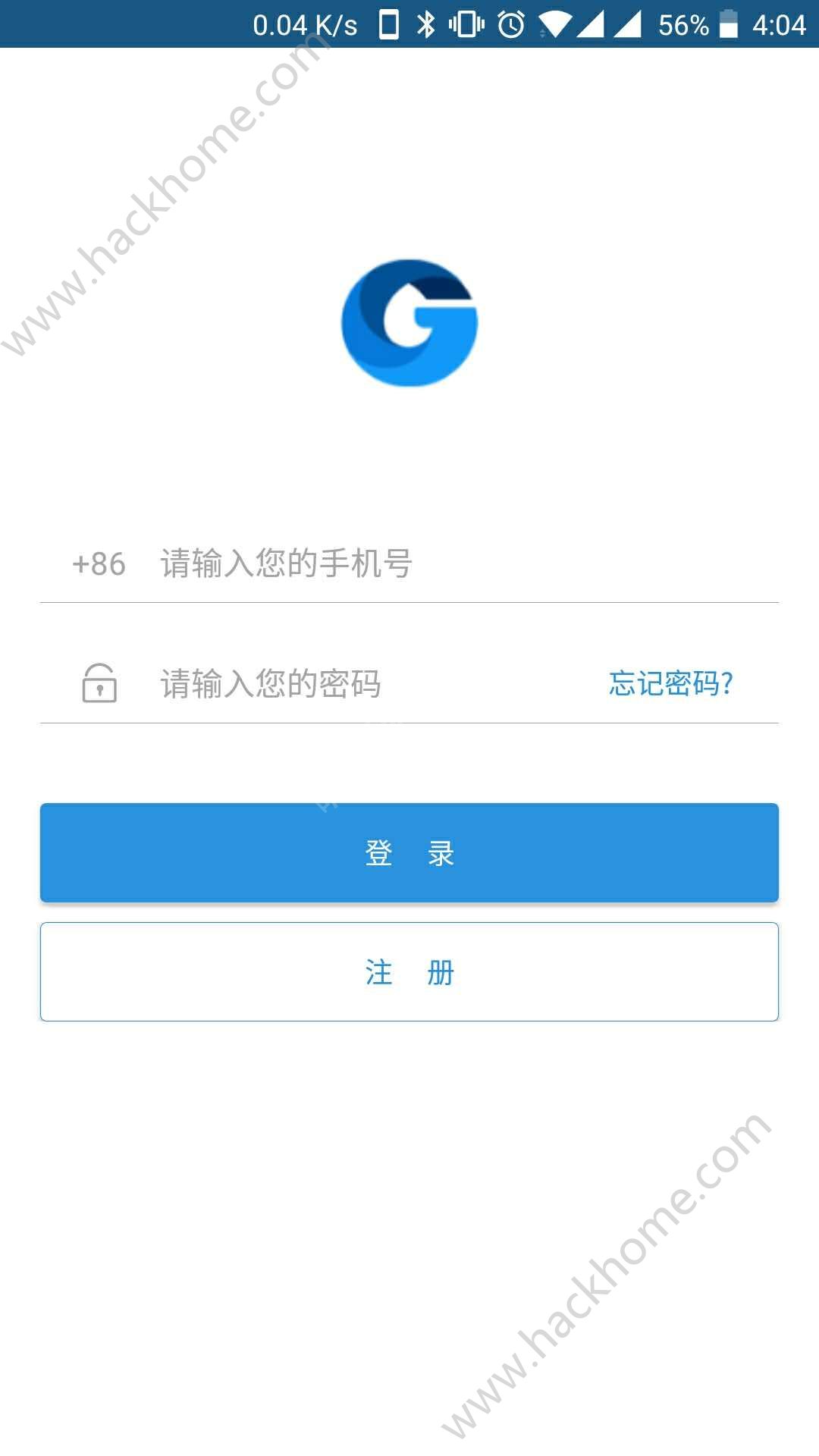 防汛管理平台官方版app下载 v1.4.2.1