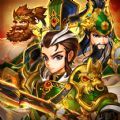 Three Kingdoms Idle正版官方下载 v1.0.43