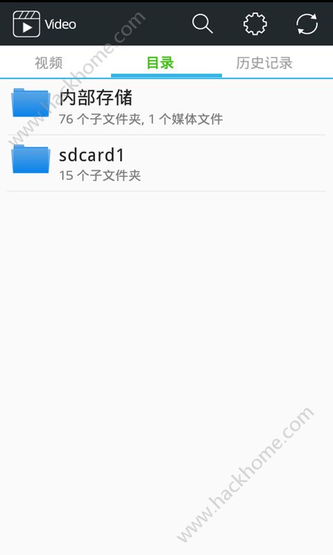 木瓜实用播放器手机版app官方下载 v5.0.2