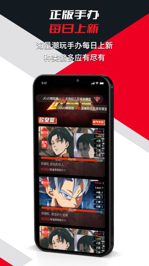 漫圈漫画app免费下载 v1.0.4