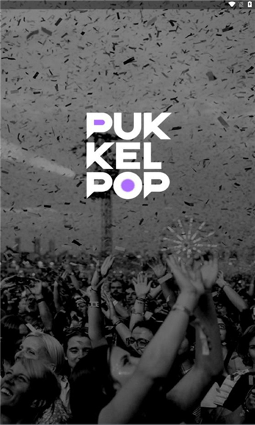 pukkelpop音乐节官方下载 v14.0.1