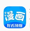 免费堂车漫画app软件官方版 v1.7.0