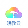 安徽基础资源应用教育平台手机版官方app v1.1.0