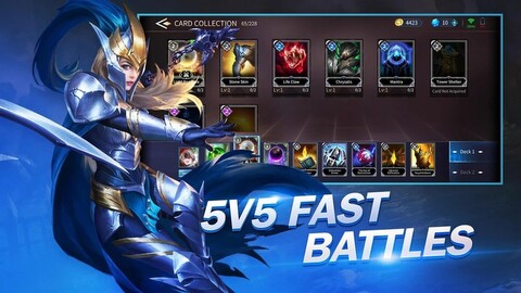 王牌传奇5v5游戏官方正式版图片1