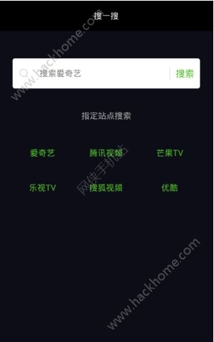 影视魔vip王卡手机版app官方下载安装 v1.0