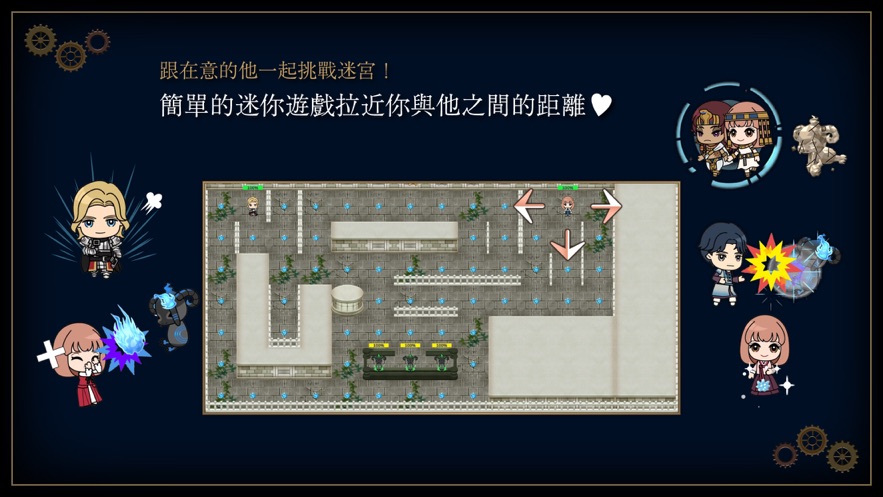 异国时空恋旅官方正版下载 v0.9.998