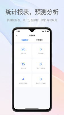 嘀师傅app官方下载 v1.0