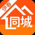 伊春龙域app软件下载 v8.2.0