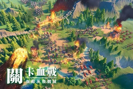 万国觉醒维京时代最新版官方下载 v1.0.83.21