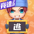 逃跑吧少年神明服四服下载安装正版 v8.25.0