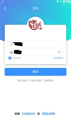 龙域天游app官方版下载 2.1