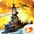 warship battle官网安卓版 v3.4.1