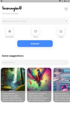 immaginai绘画软件app官方下载 v2.7.1