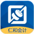 仁和会计课堂官网app下载 v1.6.1