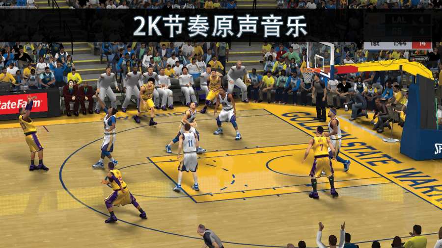 nba2k20安卓下载中文安卓版图片1