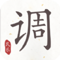 民乐调音器下载手机版app v3.5.6