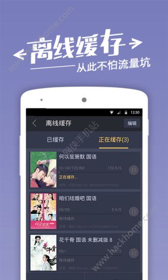 糖果短视频app免费手机版 v1.0