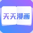 天天漫画推荐app免费软件官方版 1.1