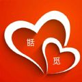 甛觅Mru交友app官方下载 v1.1.1