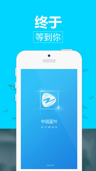 中国蓝TViOS苹果版app v5.1.1