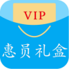 惠员礼盒app软件下载安装 v1.1.4