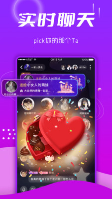 喵喵星球官方下载 v2.0.5