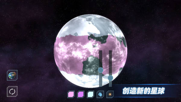 星战模拟器最新版本方块地球下载中文版 v17.0