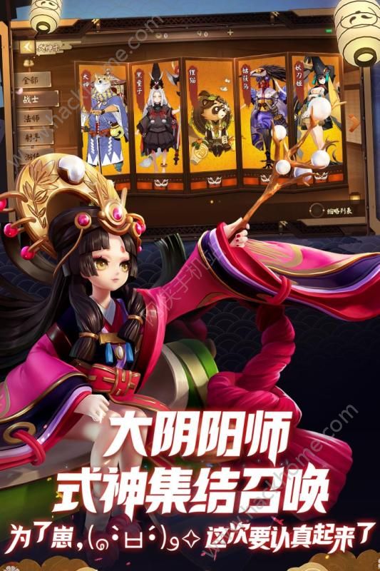 网易代号MOBA官方版下载游戏(网易全新MOBA) v1.161.0