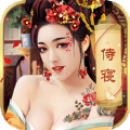 橙光太后惹桃花游戏官方版 v1.0.1