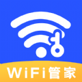 WiFi钥匙快最新手机版下载 v1.0