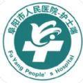 阜阳市人民医院护士端app官方下载 v3.01