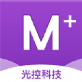 光控科技m官方版app下载 v2.3.9