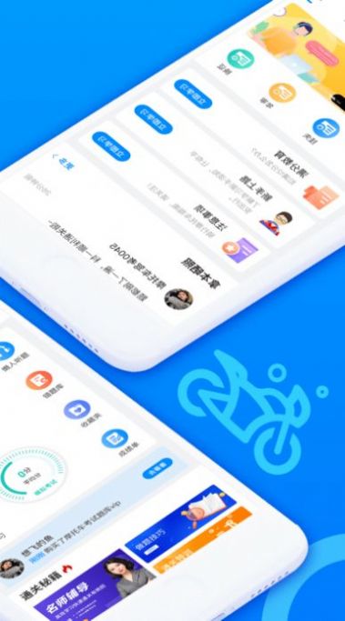 摩托车考试题库app官方版 v1.0