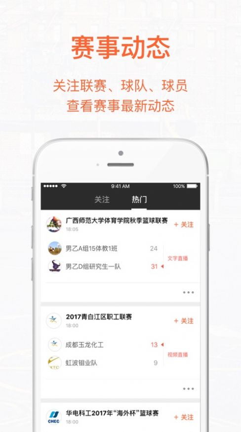 象盒找房app下载手机版 v4.8.62