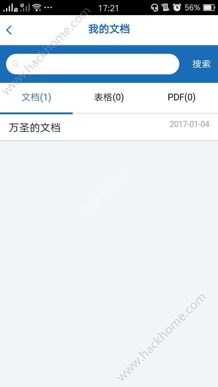 易政网APP下载手机版 v1.23.8.03.373