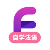 法语学习app软件最新版 1.0.0