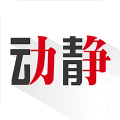 贵州动静新闻app软件下载安装最新版 v9.29.0