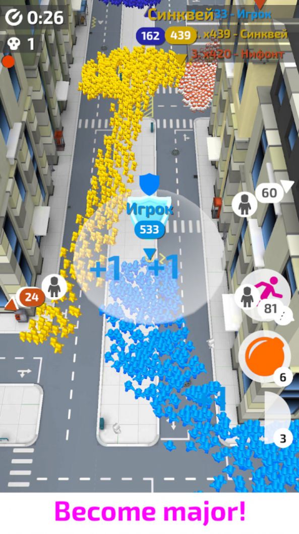 城市冲突战争游戏中文安卓版 v1.0.1