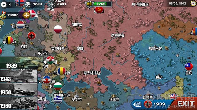 世界征服者3将领培养勋章安卓版 v1.2.2